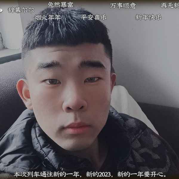 河北20岁单身帅哥真诚找对象-河池征婚网