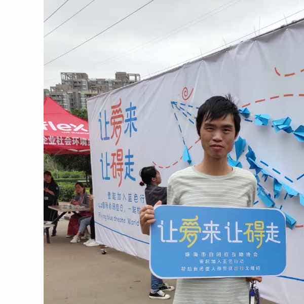 湖北38岁单身帅哥真诚找对象-河池征婚相亲网