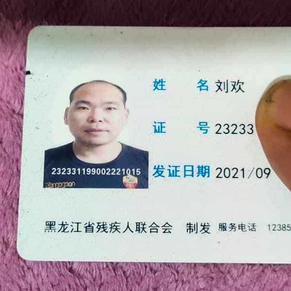 河池征婚相亲网