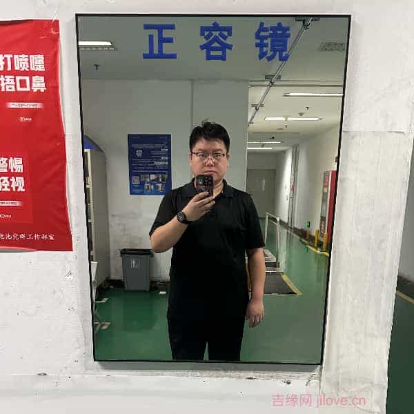 河池征婚相亲网