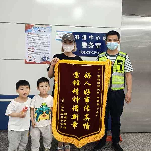 43岁岁安徽单身帅哥 - 河池吉缘网
