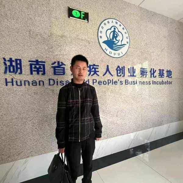 36岁岁湖南单身帅哥 - 河池吉缘网
