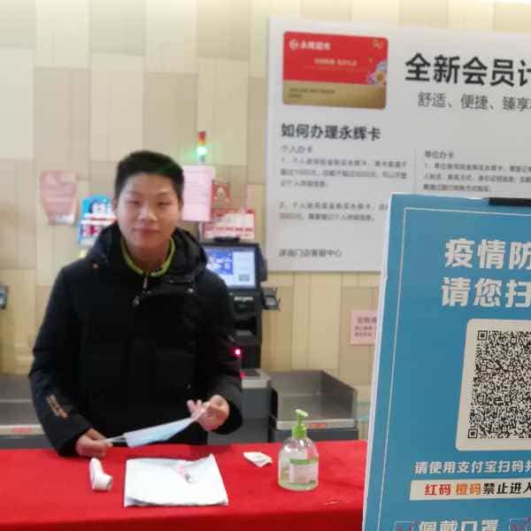 28岁岁安徽单身帅哥 - 河池吉缘网