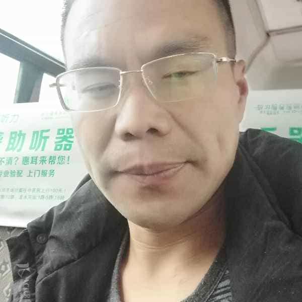 43岁岁四川单身帅哥 - 河池吉缘网
