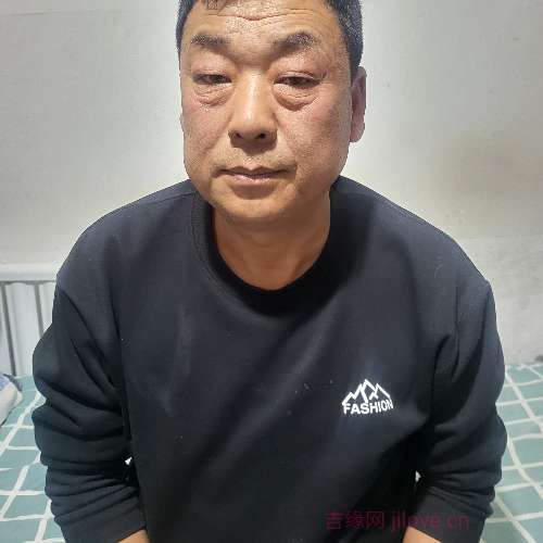 53岁岁内蒙古单身帅哥 - 河池吉缘网